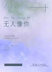国产007电影完整版在线播放国语