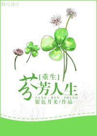 吃了地屈孕酮后 血崩了