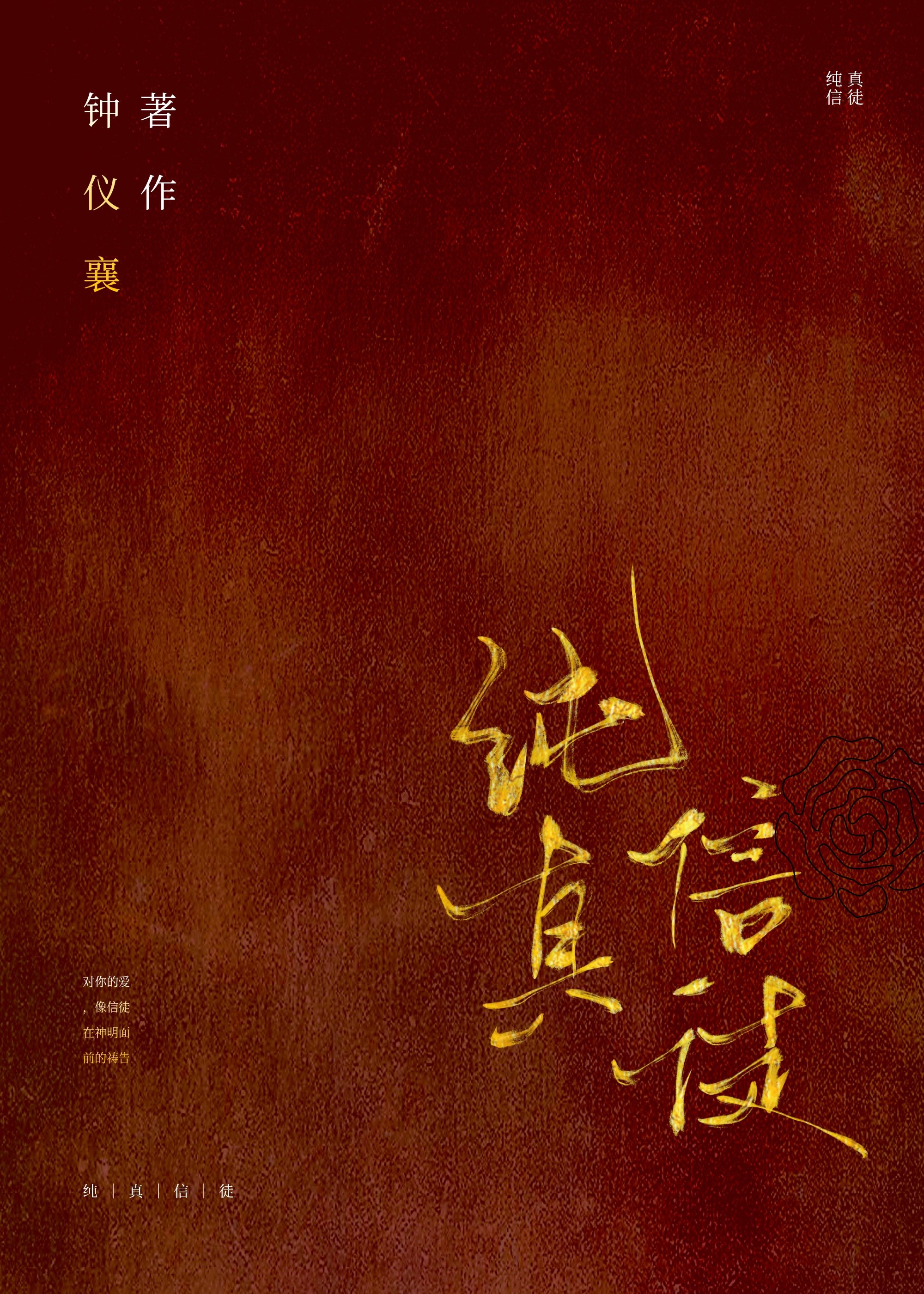 cf灵狐者h吧福利图片
