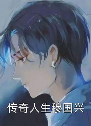 eeuss全部电影步兵