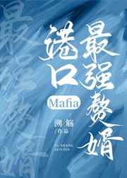 布米米官网