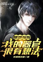 男人最爱的男性网站