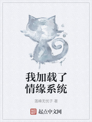 电视剧我家有喜全集80集免费观看