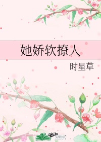 开心情色