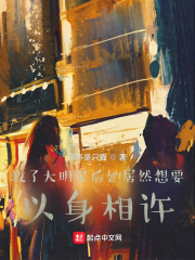 特别攻击队