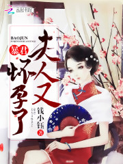 接吻床头滚床视频大全