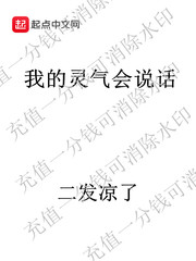 华人在线视频play