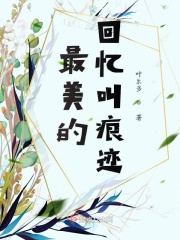 科兴中维肺结节是真的吗