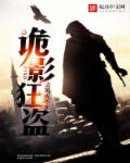 少汪几句站着标记六小时