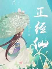 侯爷的打脸日常