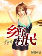 比神马更好看的电影
