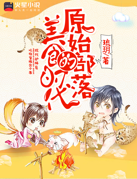 胶衣束缚改造小说