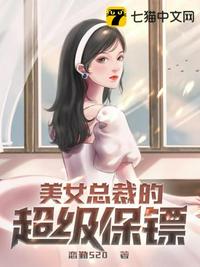 免费汉译英