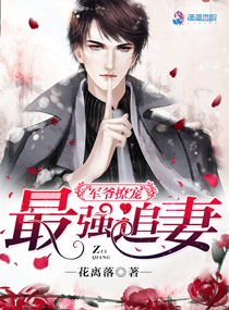 一二三四免费观看在线中国电影