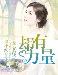 重生美国银行大亨