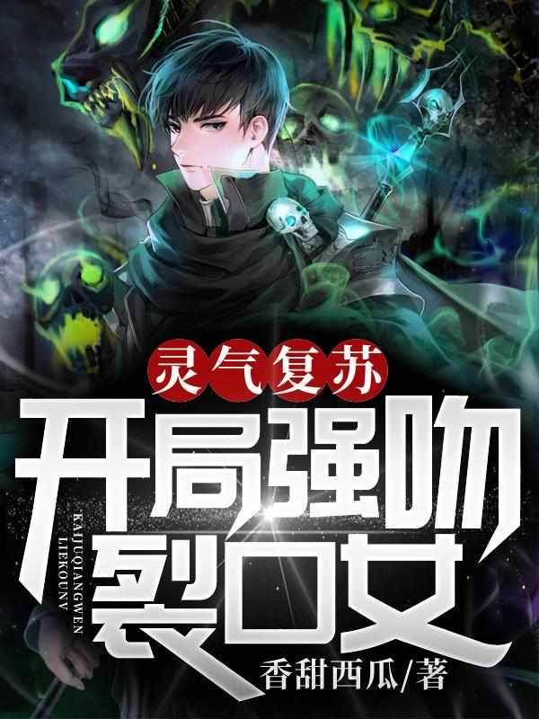 小城和妈的父母一起去北京旅游
