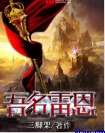 迷你小游戏