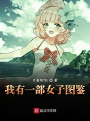 青春的味道李铁军王筱雨