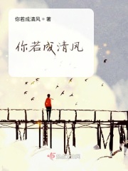 再深点轿喘气gif动图