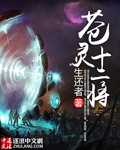 上海苍龙纹身