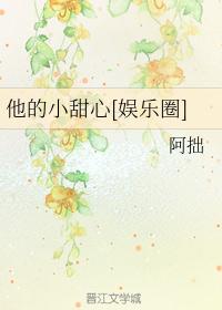 男女床上动态图