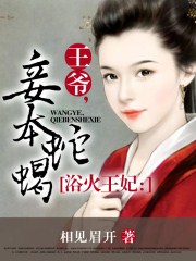 欧美国产精品va在线观看