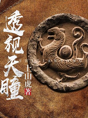 69超级停车场最新