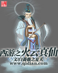 私库siku最新入口