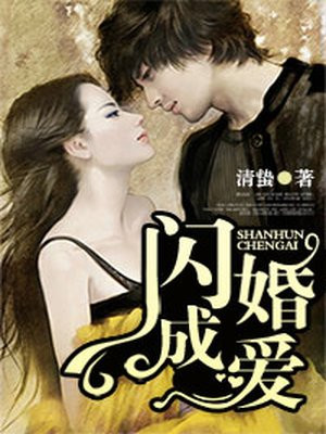 当男领导有了想抱你的冲动