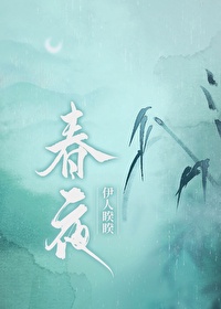 我是苦情男二[快穿]