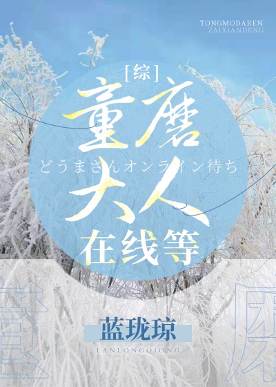 女生毛片