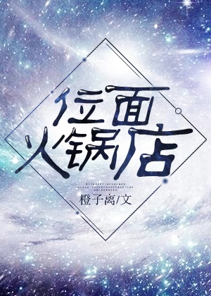 boobsmilking流奶水野战