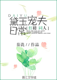 草莓游戏