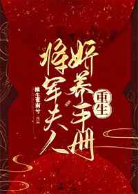 色在线播放