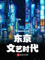 小说txt下载书本网
