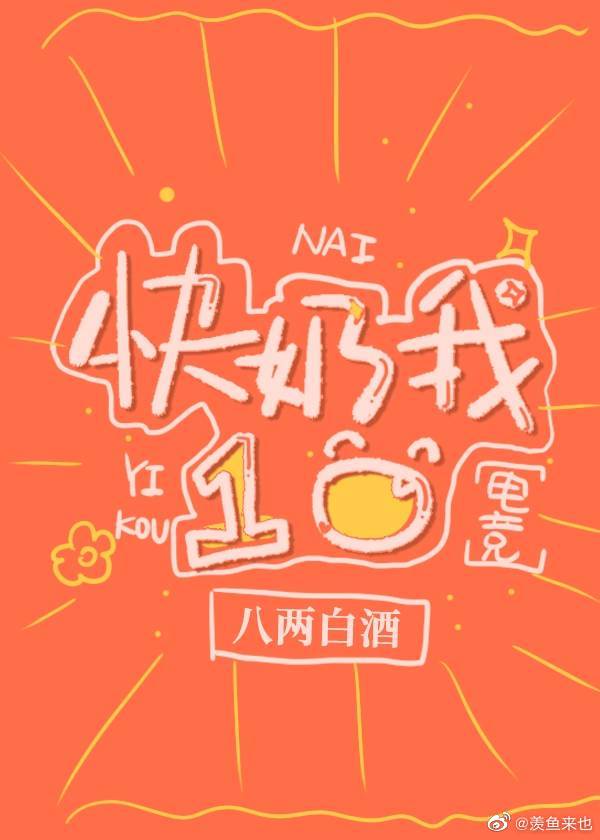 路线1路线二线路三满18