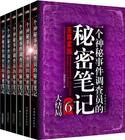 厨房台面高度