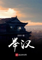 岩石大厅
