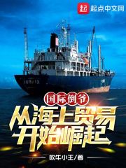 霍泽霍水儿小说
