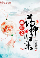 免费伊人观看视频