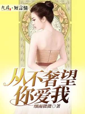 青苹果影院YY4480免费