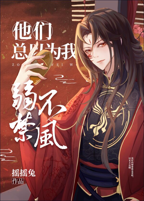 夫妇交换性3中文字幕