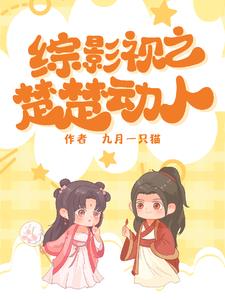 日本大尺度做爰无遮挡