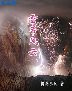 新影视视觉影院 官网