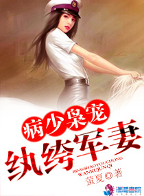 女性蒂头真实图片