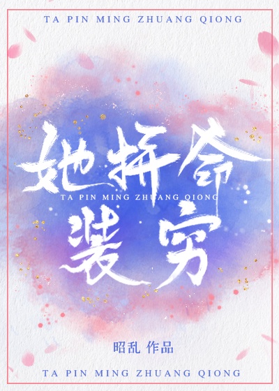 狗神电影无删减播放在线观看免费版