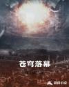 色拉拉视频