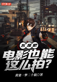 韩国2024理论剧大全