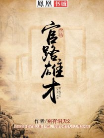 女女破视频在线观看