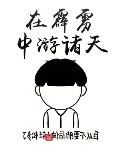 yellow免费播放观看在线视频